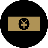 現金